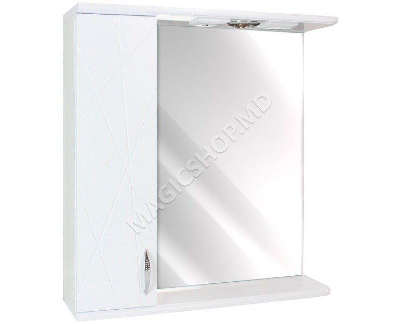 Oglinda cu dulap Aquatoria 700 (white) spider 70cm
